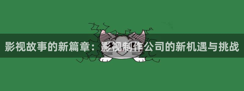 久久综合影院亚洲