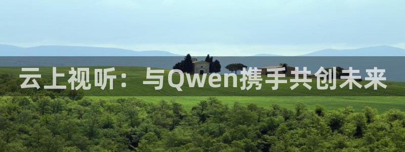 久久人人妻人人做人人爽看视频