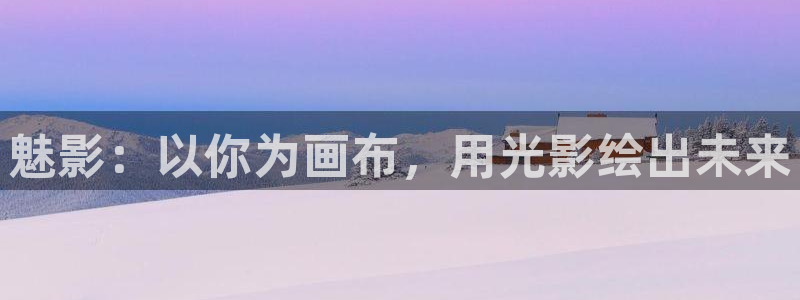 亚洲七七久久桃花综合影院