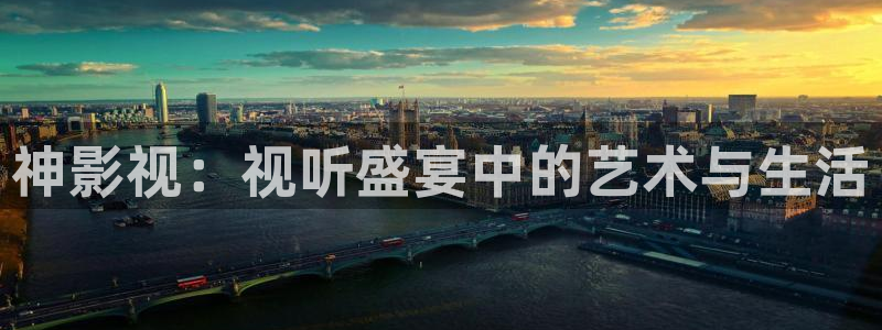 久久精品午夜电影