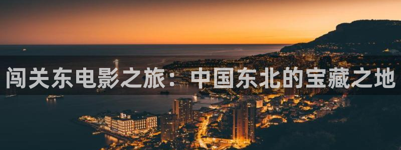 午夜日韩久久影院