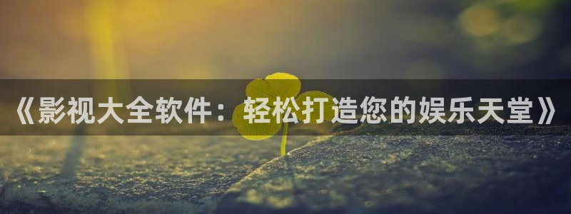 精品理论电影久久