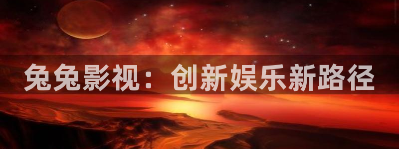 久久久理论电影