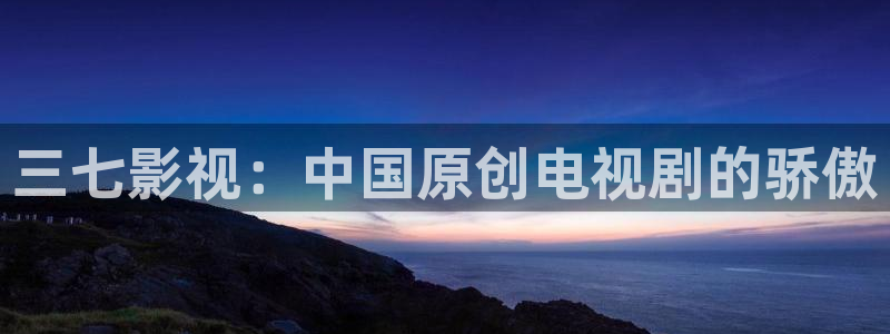 久久私人家庭影院