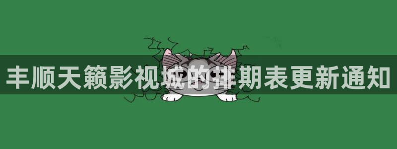 久久国产成品亚洲精品影院